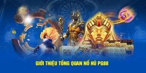 no-hu-pg